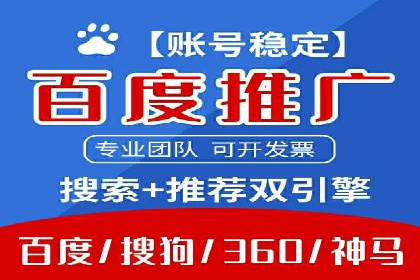 微信信息流朋友圈广告投放案例