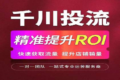 揭秘充值高返点：多行业应用案例